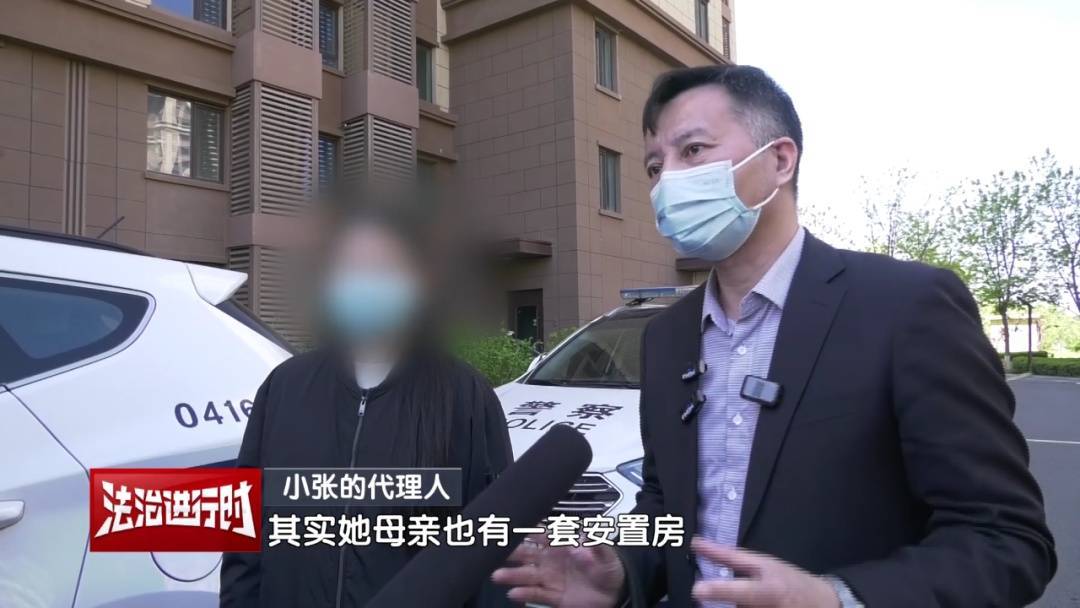 皇冠皇冠信用网平台
_北京奇案：女子要求母亲和舅舅腾房皇冠皇冠信用网平台
，一纸判决化解10年恩怨